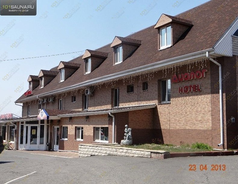 Сауна Диалог, в Находке, Пограничная, 10в | 10 | 1001sauna.com