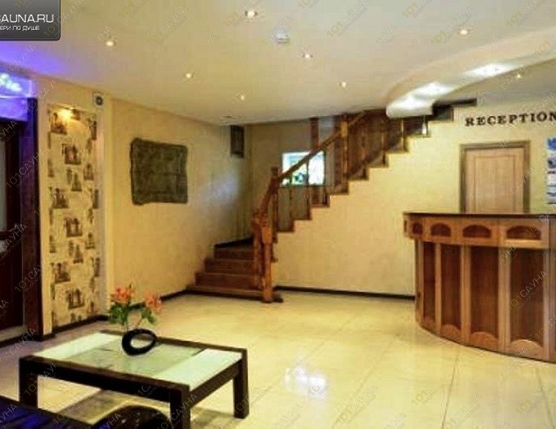 Сауна Диалог, в Находке, Пограничная, 10в | 11 | 1001sauna.com