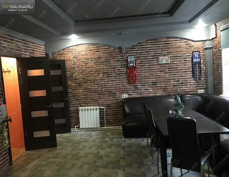 Центр отдыха Аквариум, в Омске, Учебная, 77 | Малый зал. Фото: 28 | 1001sauna.com