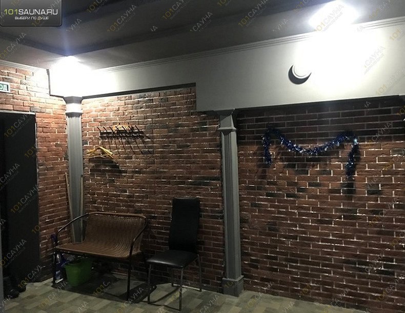 Центр отдыха Аквариум, в Омске, Учебная, 77 | Малый зал. Фото: 29 | 1001sauna.com