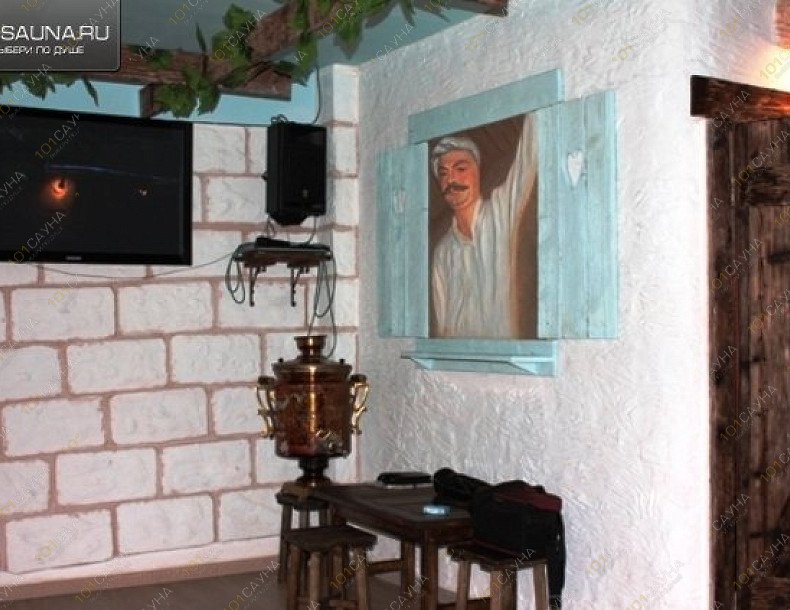 Сауна Кыстау, в Южно-Сахалинске, Больничная, 31 Б | 7 | 1001sauna.com