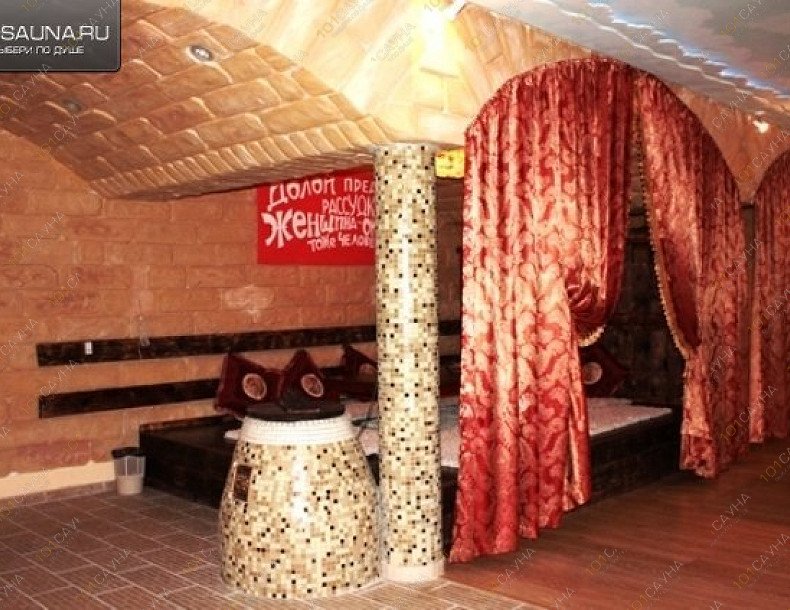 Сауна Кыстау, в Южно-Сахалинске, Больничная, 31 Б | 8 | 1001sauna.com