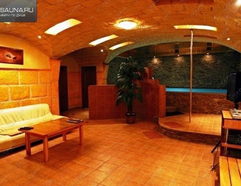 Сауна Кыстау, в Южно-Сахалинске, Больничная, 31 Б | 9 | 1001sauna.com