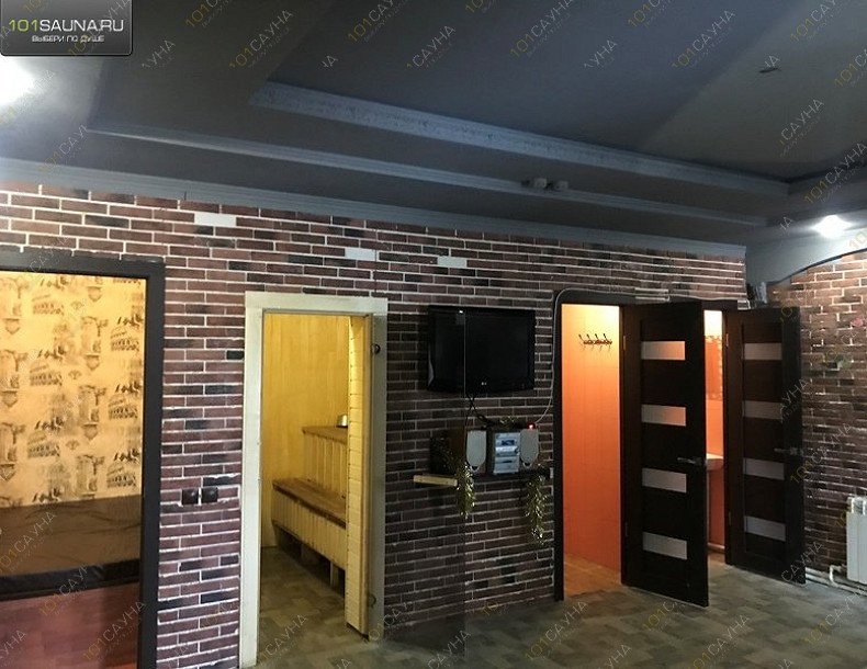 Центр отдыха Аквариум, в Омске, Учебная, 77 | Малый зал. Фото: 32 | 1001sauna.com