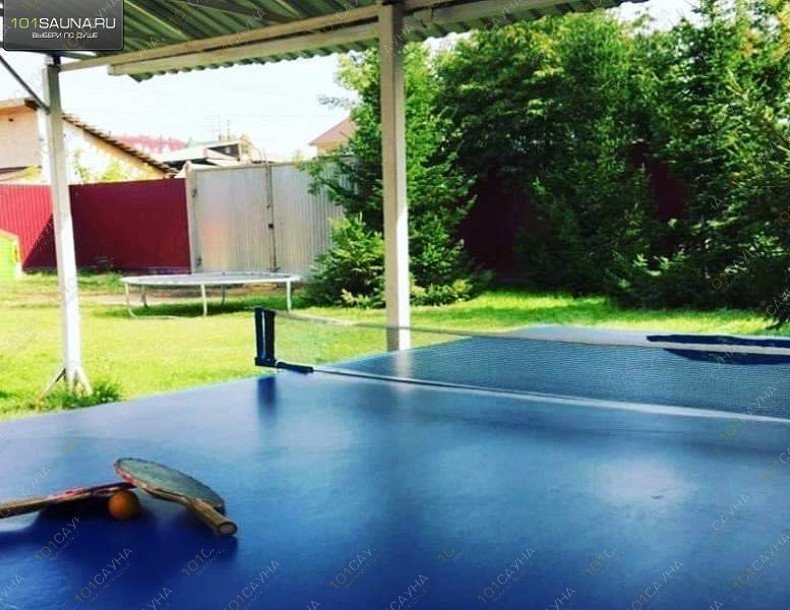 Центр отдыха Аквариум, в Омске, Учебная, 77 | Территория. Фото: 37 | 1001sauna.com