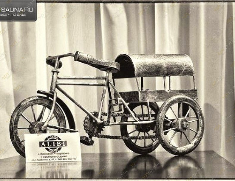 Сауна ALIBI, в Смоленске, Тихвинка пос, 42 | 7 | 1001sauna.com