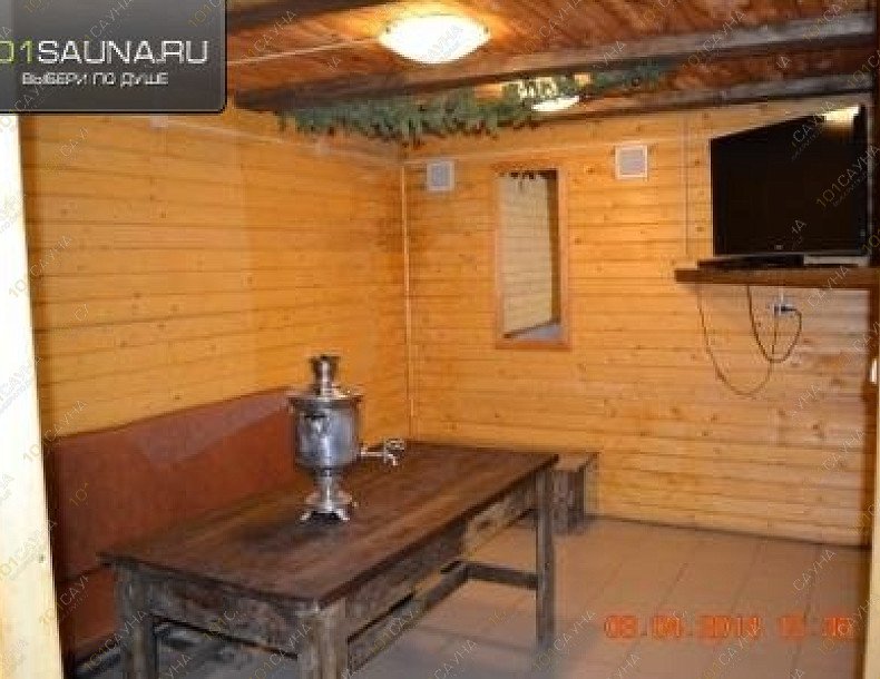 Баня на дровах на Бурмагиных, в Вологде, Бурмагиных, 43 | 3 | 1001sauna.com