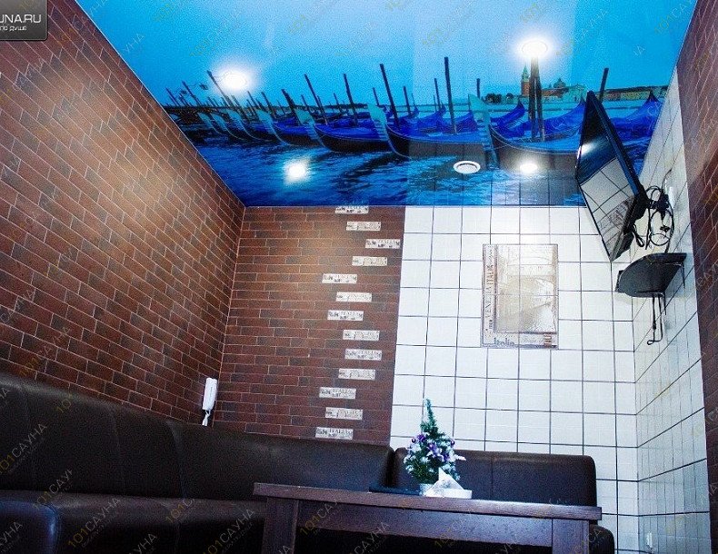 Сауна Посейдон, в Красноярске, Красноярский рабочий, 27 | Номер: Венеция. Фото: 2 | 1001sauna.com