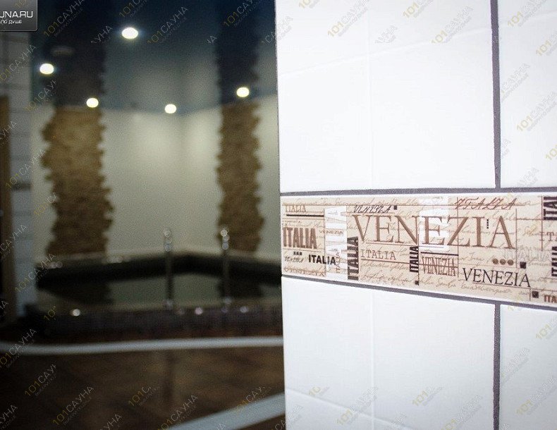 Сауна Посейдон, в Красноярске, Красноярский рабочий, 27 | Номер: Венеция. Фото: 12 | 1001sauna.com