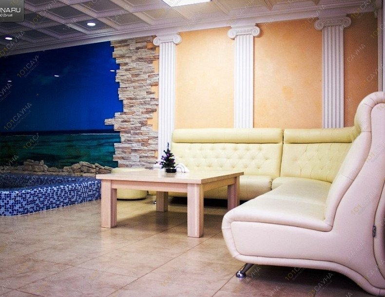 Сауна Посейдон, в Красноярске, Красноярский рабочий, 27 | Номер: Средиземноморье. Фото: 45 | 1001sauna.com