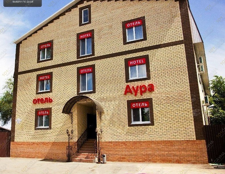 Сауна в отеле Аура, в Ульяновске, Нариманова, 12 | 1 | 1001sauna.com