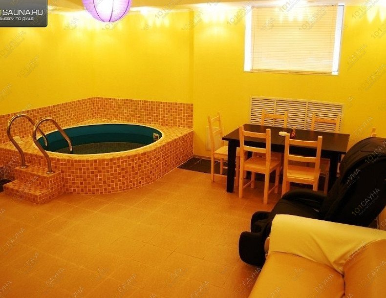 Сауна De Luxe, в Екатеринбурге, пр. Космонавтов, 75 | 1 | 1001sauna.com