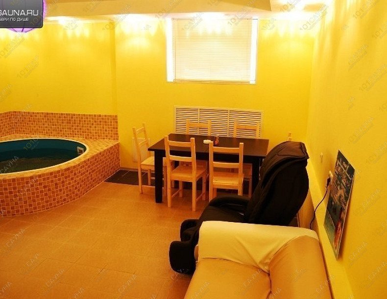 Сауна De Luxe, в Екатеринбурге, пр. Космонавтов, 75 | 3 | 1001sauna.com