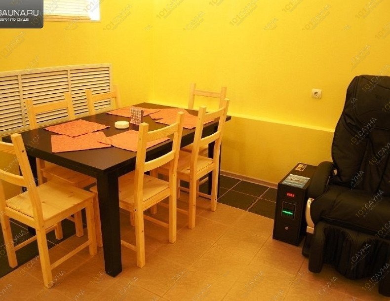 Сауна De Luxe, в Екатеринбурге, пр. Космонавтов, 75 | 9 | 1001sauna.com