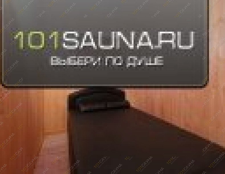 Сауна Сауна ВИП на Лоцманской, в Санкт-Петербурге, ул. Лоцманская, 20 | Парная с каменкой | 1001sauna.com