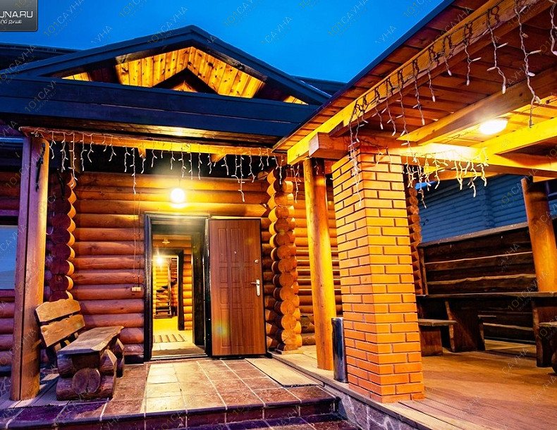 Банная усадьба Цветы, Комплекс