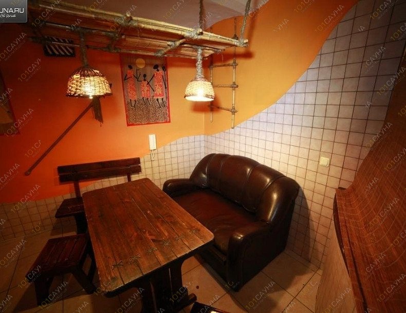 Сауна Манго, в Нижнем Новгороде, Рождественская, 3917 | Африка | 1001sauna.com