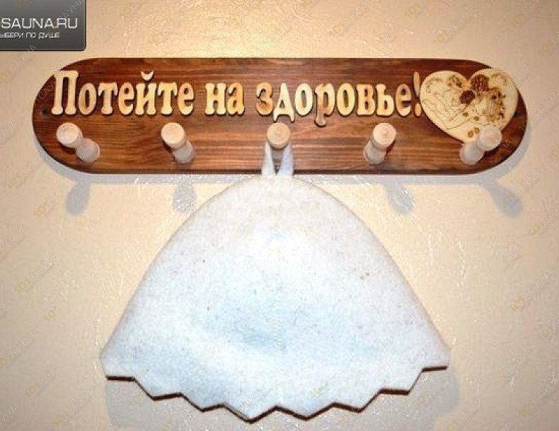 Гостевой дом Тихая пристань, в Воронеже, Инютинский пер, 30 (Ориентир. Ехать дальше к берегу) | 3 | 1001sauna.com