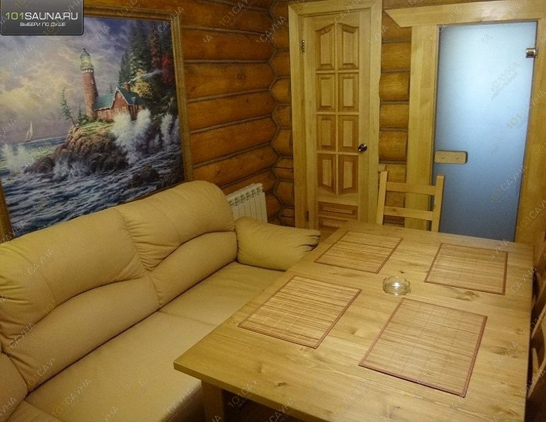 Клубный дом Наше место, в Екатеринбурге, Эскадронная, 110 | комната отдыха 5 | 1001sauna.com