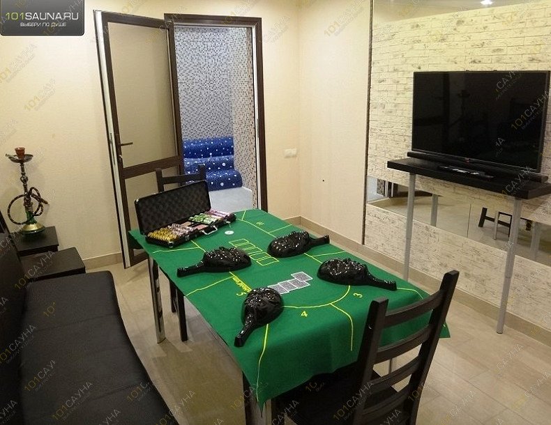 Клубный дом Наше место, в Екатеринбурге, Эскадронная, 110 | 10 | 1001sauna.com