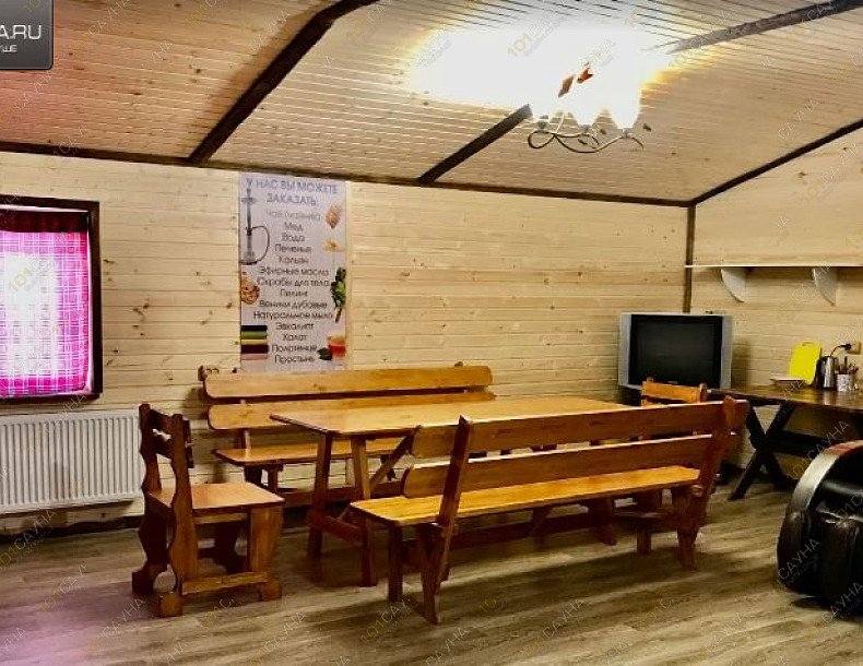Сауна На Македонского, в Симферополе, Македонского, 6 | 3 | 1001sauna.com