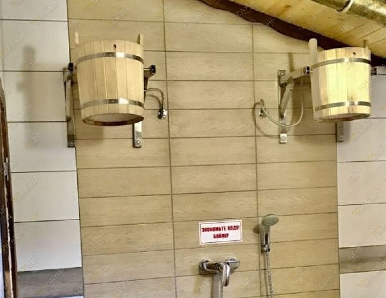 Сауна На Македонского, в Симферополе, Македонского, 6 | 11 | 1001sauna.com