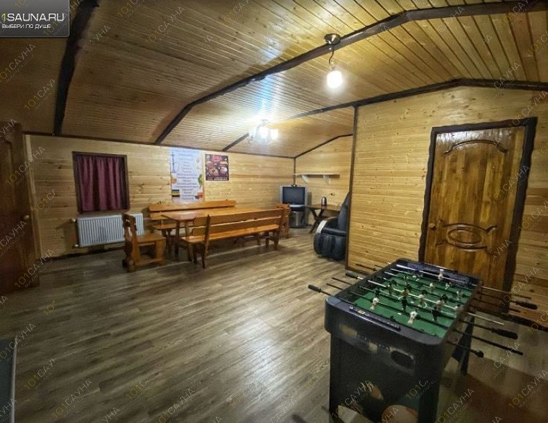 Сауна На Македонского, в Симферополе, Македонского, 6 | 12 | 1001sauna.com