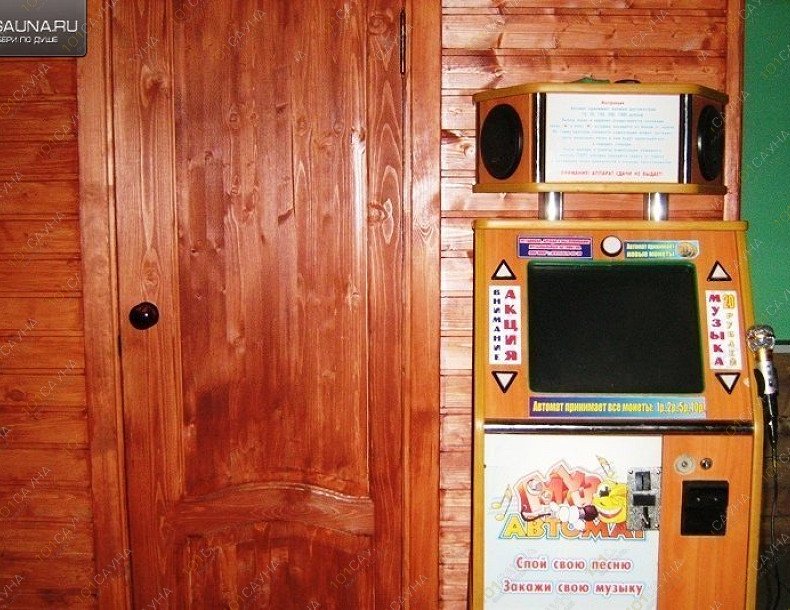 Сауна на Касимовском шоссе, в Рязани, Касимовское шоссе, 42а | 5 | 1001sauna.com