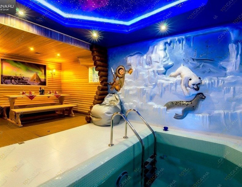 Сауна Вокруг света, в Омске, Харьковская, 27/1 | 21 | 1001sauna.com