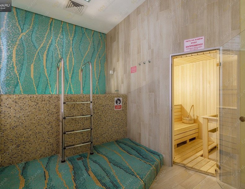 Сауна в отеле Дегас, в Воронеже, Пятницкого, 65 а | Малая термальная зона. Фото 27 | 1001sauna.com