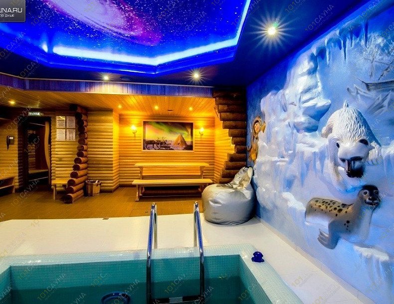Сауна Вокруг света, в Омске, Харьковская, 27/1 | 29 | 1001sauna.com