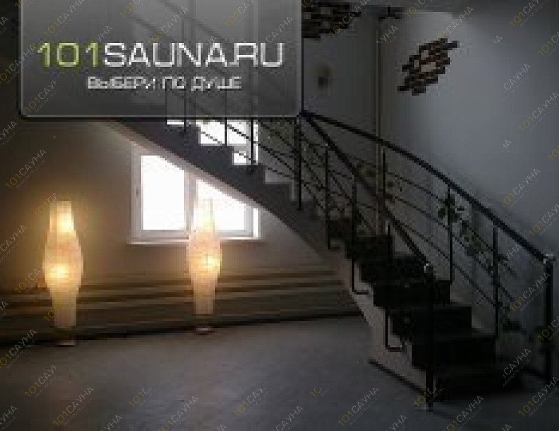 VIP сауна на Бабушкина, в Краснодаре, улица Бабушкина, 128 | лестница на 2 этаж | 1001sauna.com