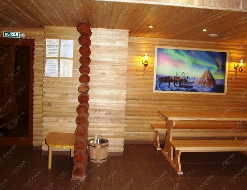 Сауна Вокруг света, в Омске, Харьковская, 27/1 | 36 | 1001sauna.com