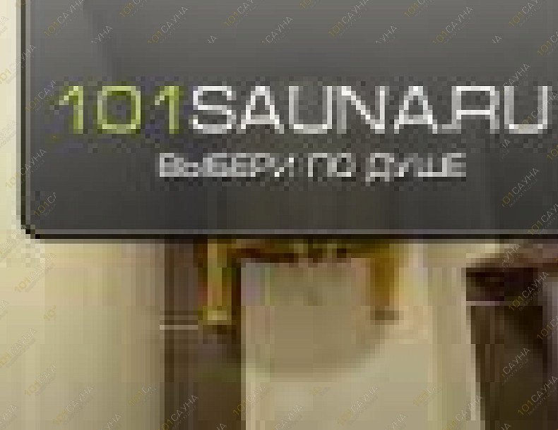 Сауна Буль-Буль, в Салавате, Уфимская, 7Д | Сауна с бассейном | 1001sauna.com