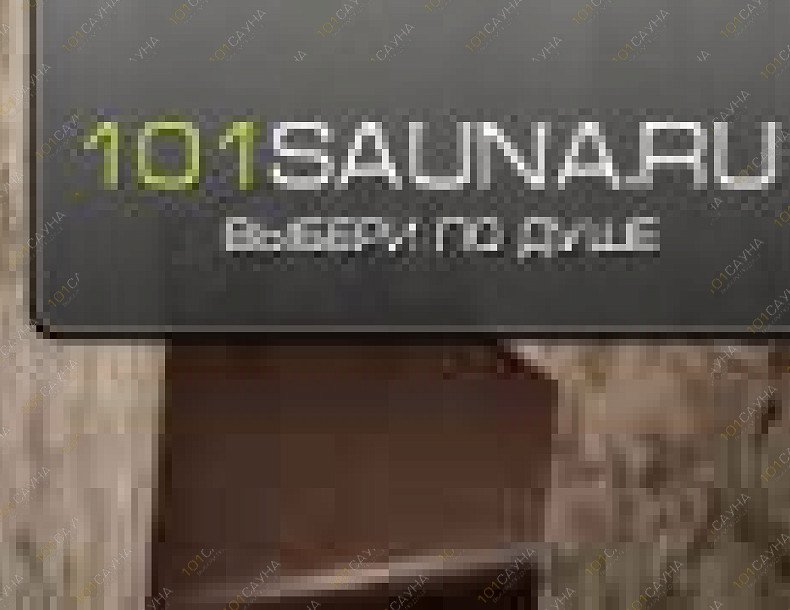 Сауна с бассейном