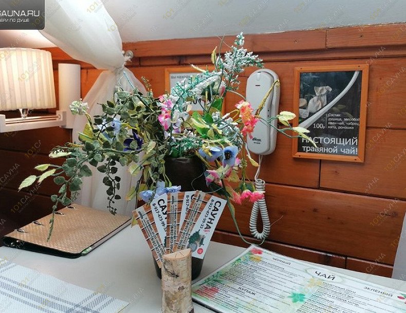 Сауна Банный дворик, в Салавате, 21 Съезда КПСС, 105 | 2-й этаж. Номер 2. Фото 30 | 1001sauna.com
