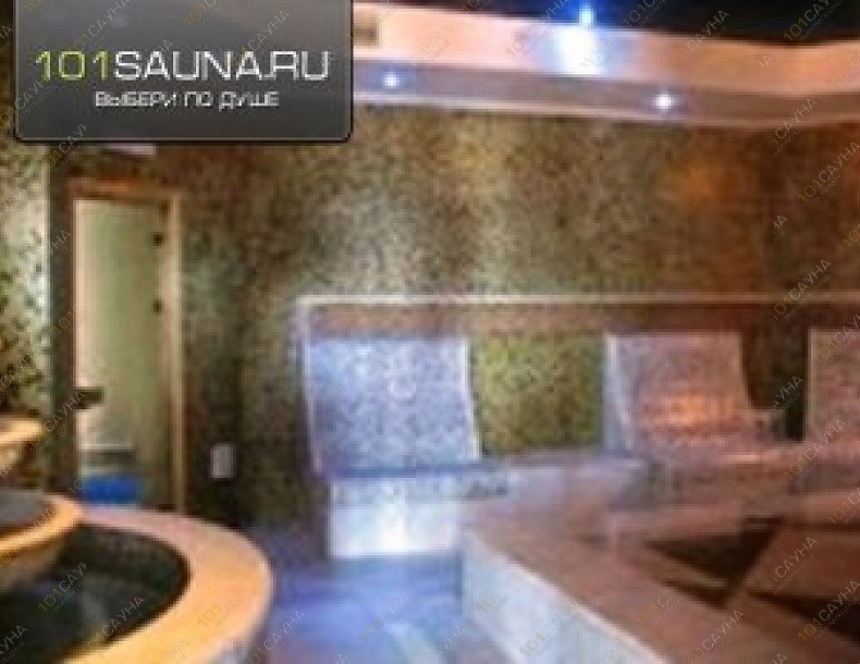 Сауна Ай-Даниль, в Гурзуфе, Лесная, 4 | 2 | 1001sauna.com