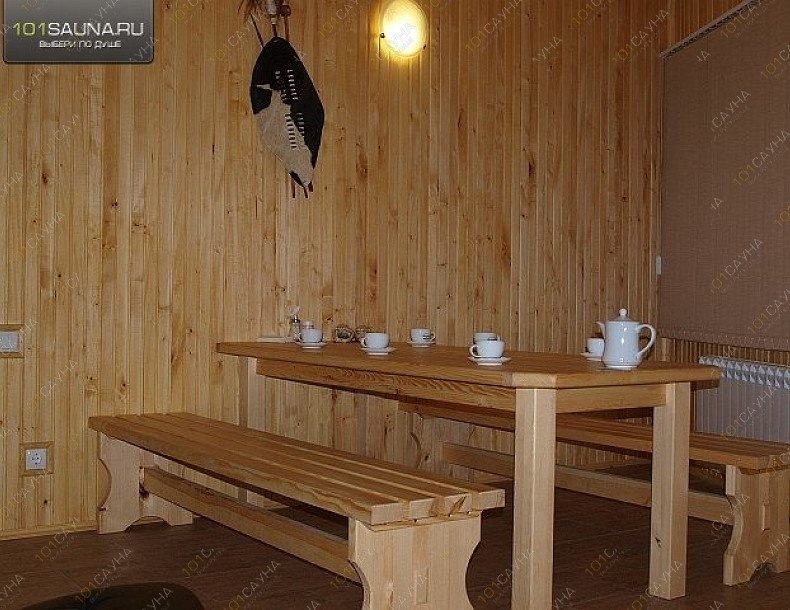 Сауна Рубикон, в Ялте, Алупкинское шоссе 15в | 3 | 1001sauna.com