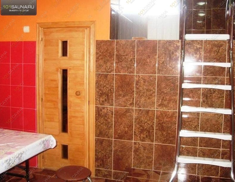 Сауна Золотая антилопа, в Иркутске, Баумана, 237/2 (рядом с кафе "Корона") | 3 | 1001sauna.com
