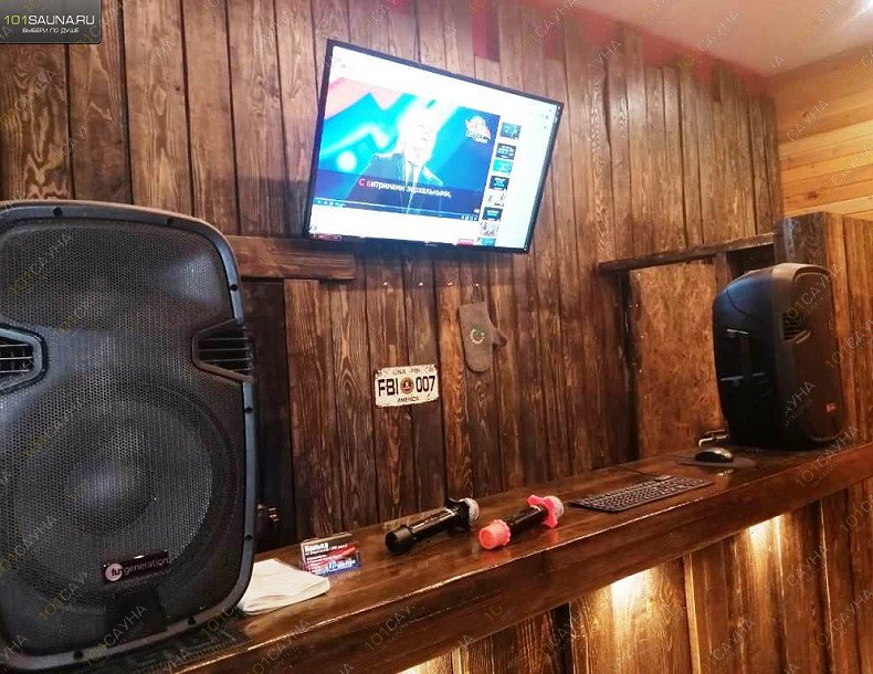 Баня На Таврической, в Кемерове, Таврическая 139Б корп.1 | 3 | 1001sauna.com