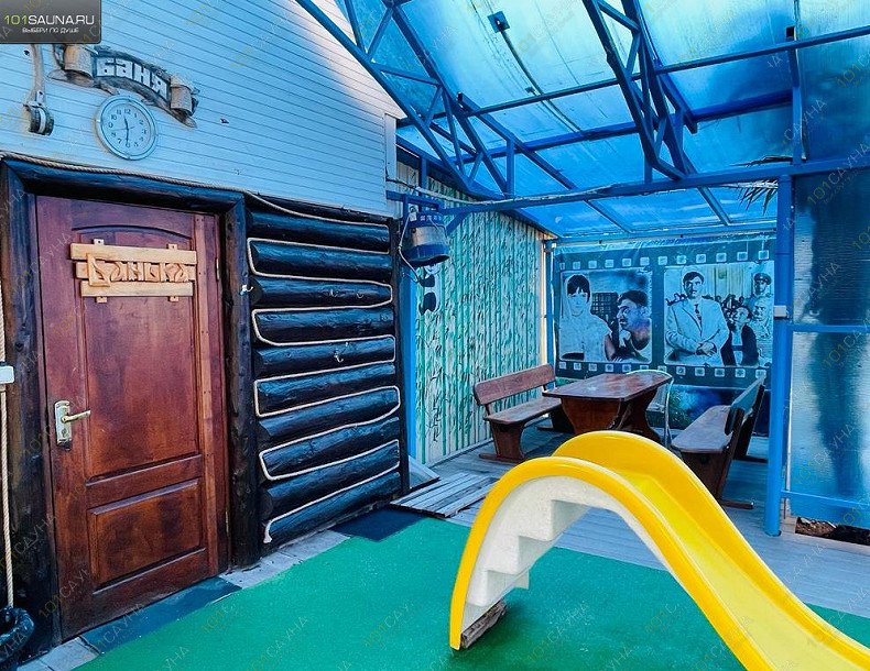 Русская баня Монастырская изба, в Красной Поляне, Адлерский, поселок Монастырь, улица Скальная, 4 (15 минут от аэропорта Адлер и 15 мин от Красная поляна) | 5 | 1001sauna.com