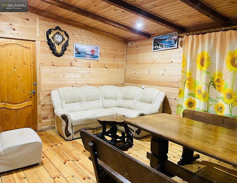 Русская баня Монастырская изба, в Красной Поляне, Адлерский, поселок Монастырь, улица Скальная, 4 (15 минут от аэропорта Адлер и 15 мин от Красная поляна) | 13 | 1001sauna.com