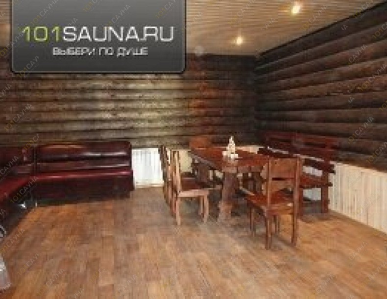 Баня Идеал, в Белгороде, поселок Северный,  улица Октябрьская, 139 | 1 этаж | 1001sauna.com