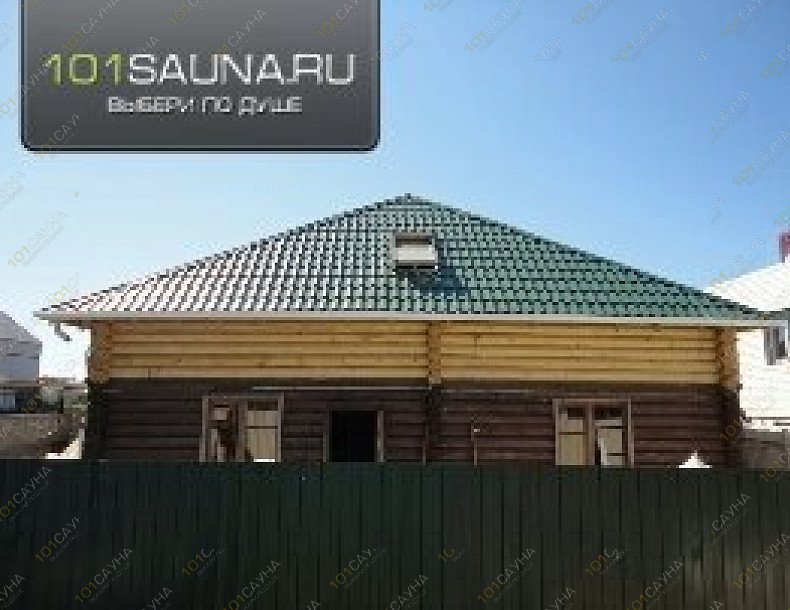 Баня Идеал, в Белгороде, поселок Северный,  улица Октябрьская, 139 | парная | 1001sauna.com