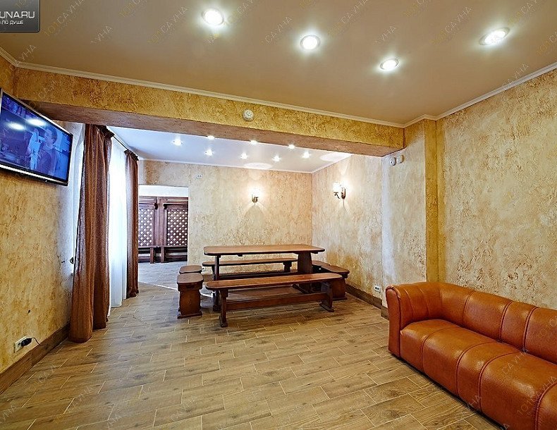 Сауна гостиницы Чернигов, в Брянске, Карла Маркса, 7 | г. Брянск, сауна гостиницы "Чернигов", www.chernigov32.ru | 1001sauna.com