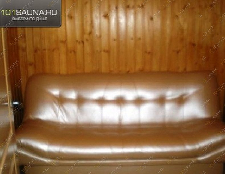 Сауна МАРО, в Ярославле, Ленинградский проспект, 52 Г | 4 | 1001sauna.com