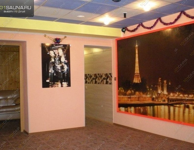 Сауна МАРО, в Ярославле, Ленинградский проспект, 52 Г | 5 | 1001sauna.com