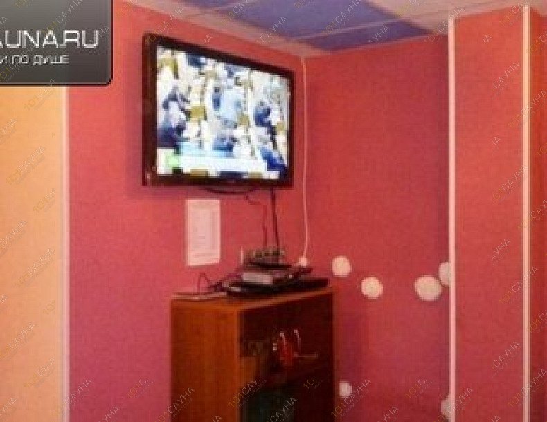 Сауна МАРО, в Ярославле, Ленинградский проспект, 52 Г | 9 | 1001sauna.com