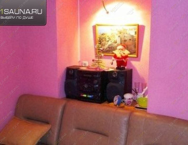 Сауна МАРО, в Ярославле, Ленинградский проспект, 52 Г | 12 | 1001sauna.com