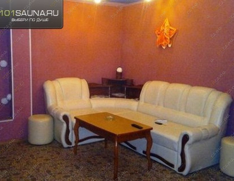 Сауна МАРО, в Ярославле, Ленинградский проспект, 52 Г | 14 | 1001sauna.com